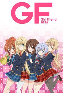 Girl Friend Beta