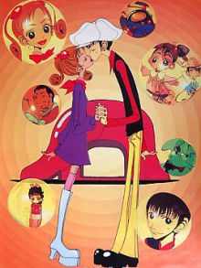 Gokinjo Monogatari Le Film