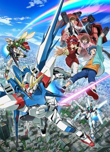 Gundam Build Fighters