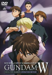 Gundam Wing - Operation Meteor
