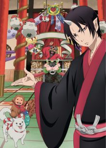 Hôzuki no Reitetsu (TV 2)