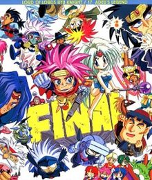 Haô Taikei Ryu Knight: Adeu Legend Final - Onsen Dungeon no Kettô