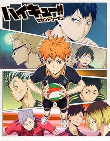 Haikyu!! (TV 2)