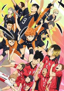 Haikyu!! (Films)