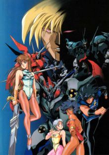 Haja Taisei Dangaio (Dangaioh)