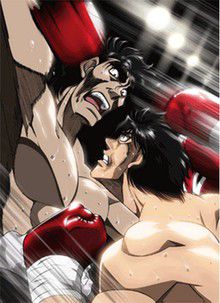 Hajime no Ippo