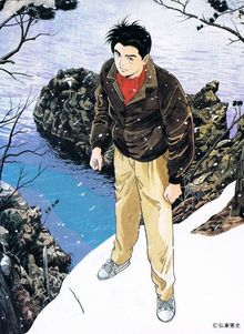 Hello Hedgehog: Domain of Murder