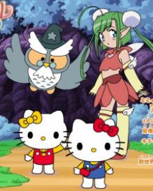 Hello Kitty : Ringo no Mori to Parallel Town