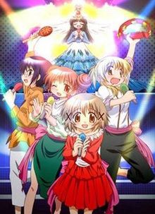 Hidamari Sketch × 365 (TV)