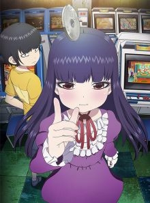 High Score Girl