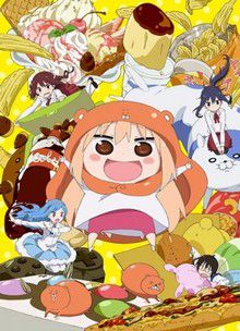 Himôto! Umaru-chan (TV 1)