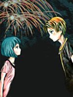 Hotori - Tada Saiwai wo Koinegau