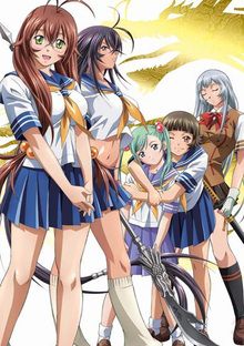 Ikkitôsen - Great Guardians (TV 3)