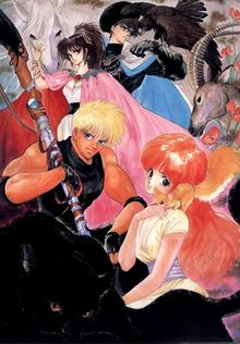 Il Était une Fois Windaria