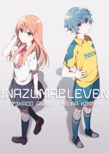 Inazuma Eleven : Ares no Tenbin