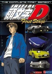 Initial D - 1ère Etape