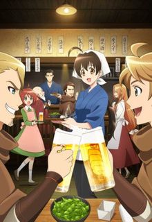 Isekai Izakaya - Koto Aitheria no Izakaya Nobu
