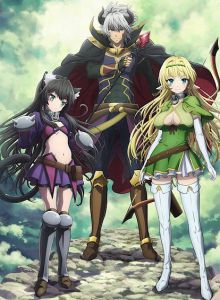 How Not to Summon a Demon Lord
