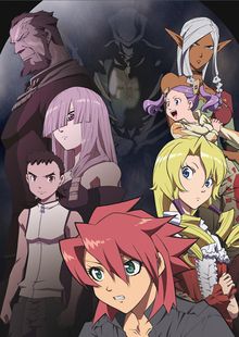 Isekai no Seikishi Monogatari