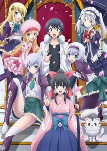 Isekai wa Smartphone to Tomo ni. (TV 1)