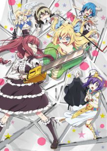 Jashin-chan Dropkick (TV 1)