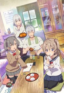 Jiisan Baasan Wakagaeru