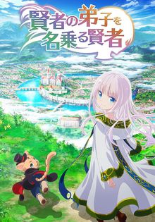 She Professed Herself Pupil of the Wise Man