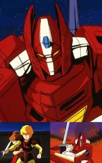 Kikô Kai Galient (TV)