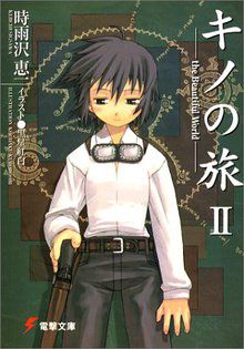 Kino no Tabi: Life Goes On (Film 1)