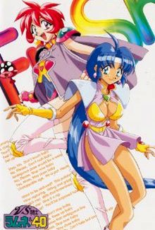 Knights of Ramune & 40 Fresh