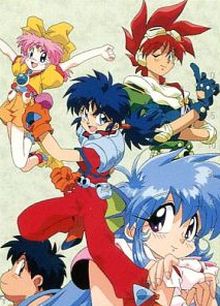 KO Seiki Beast Sanjushi