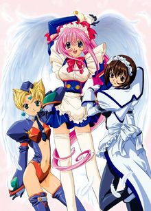 Kurumi l'Ange d'Acier