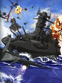 Kyokujitsu no Kantai
