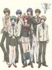 La Corda D'Oro ~secondo passo~