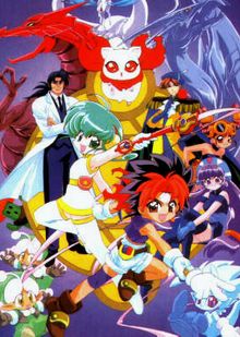 Les Chevaliers de l'Outre-Monde