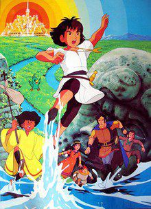 Les Mystérieuses Cités d'Or