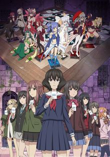 Lostorage Conflated Wixoss