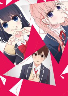 Love And Lies