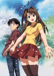 Love Hina
