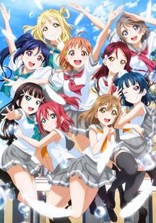Love Live! Sunshine!! (TV 2)