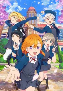 Love Live! Superstar!! (TV 1-3)