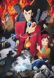 Lupin III - Chi no Kokuin Eien no Mermaid