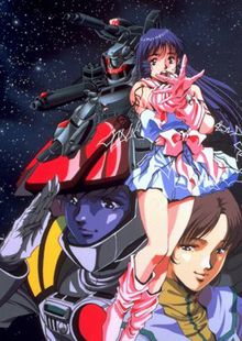 Macross (Super Dimensional Fortress Macross)