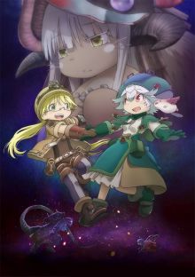 Made in Abyss : Dawn of the Deep Soul