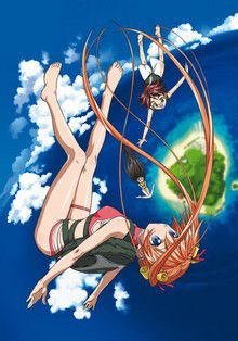 Magister Negima OAV 2 (Natsu)