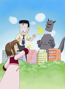 Majokko Tsukune-chan 