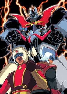 MazinKaiser