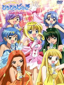 Mermaid Melody Pichi Pichi Pitch (TV 1)