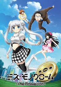 Miss Monochrome (TV 1)