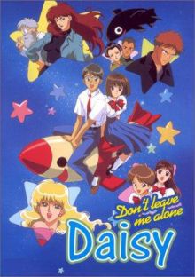 Misutenaide Daisy (TV)